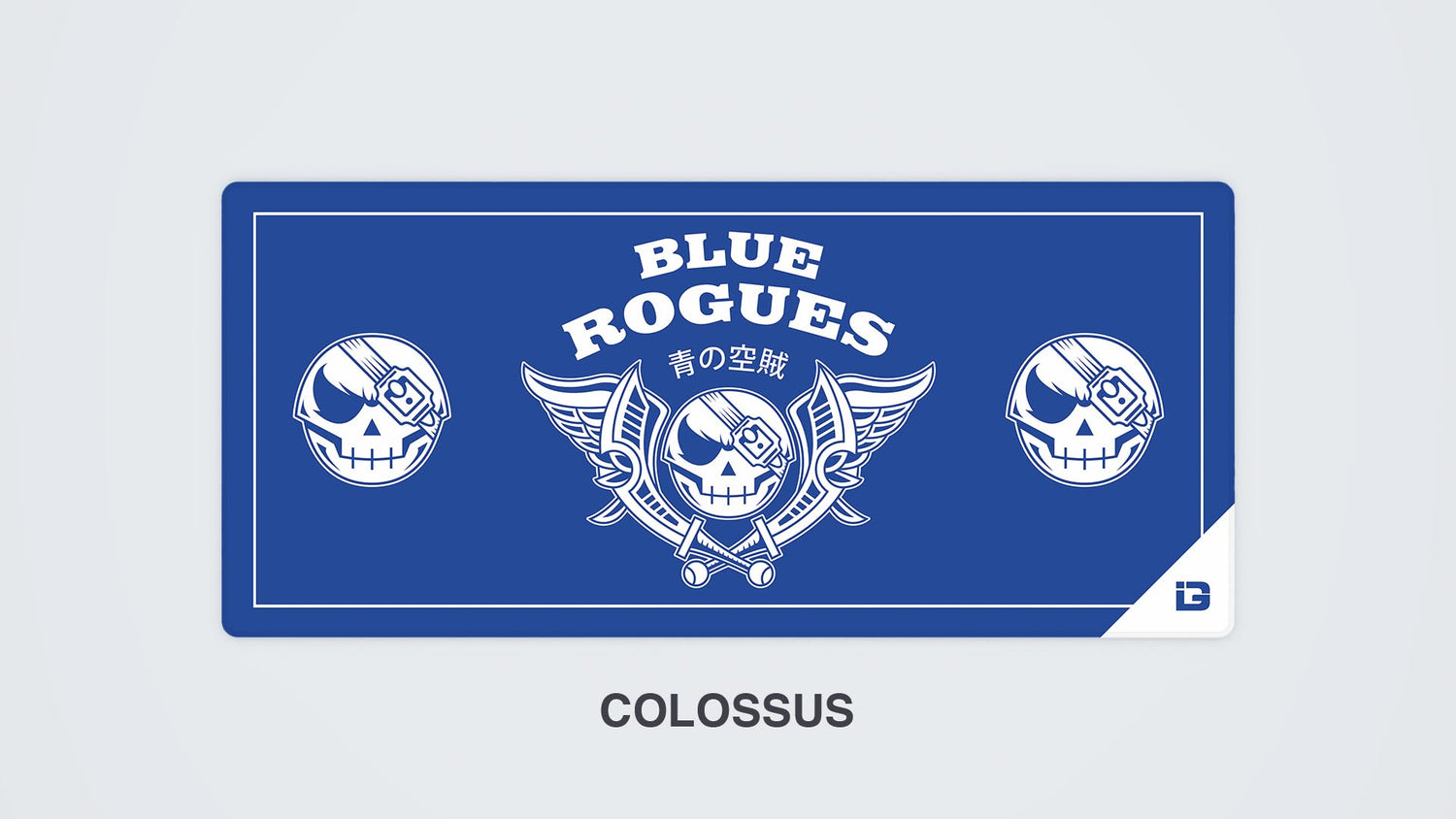 Blue Rogues Air Pirates