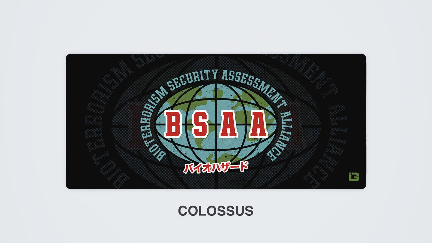 Bsaa Vintage Emblem