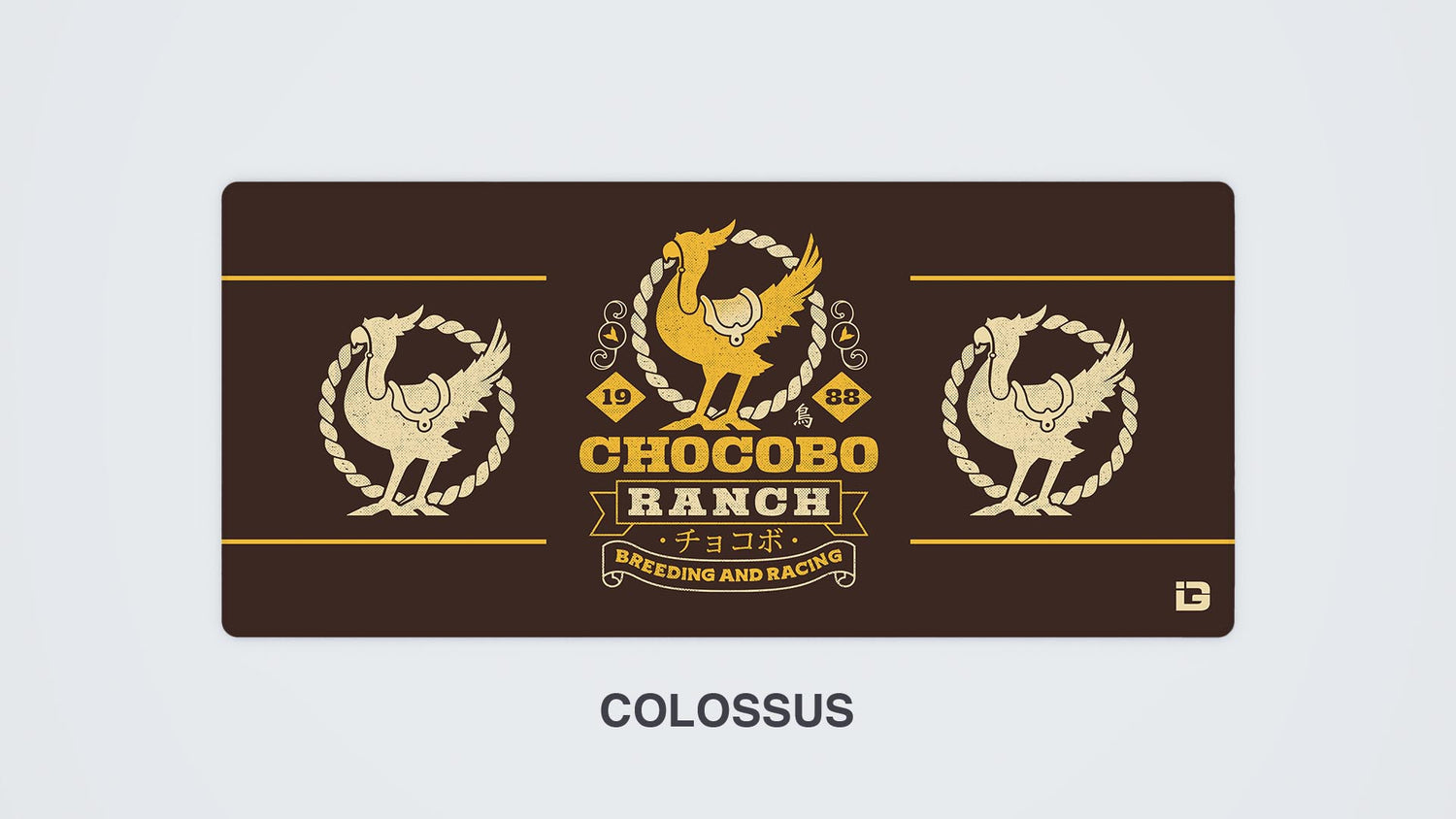 Chocobo Ranch Emblem