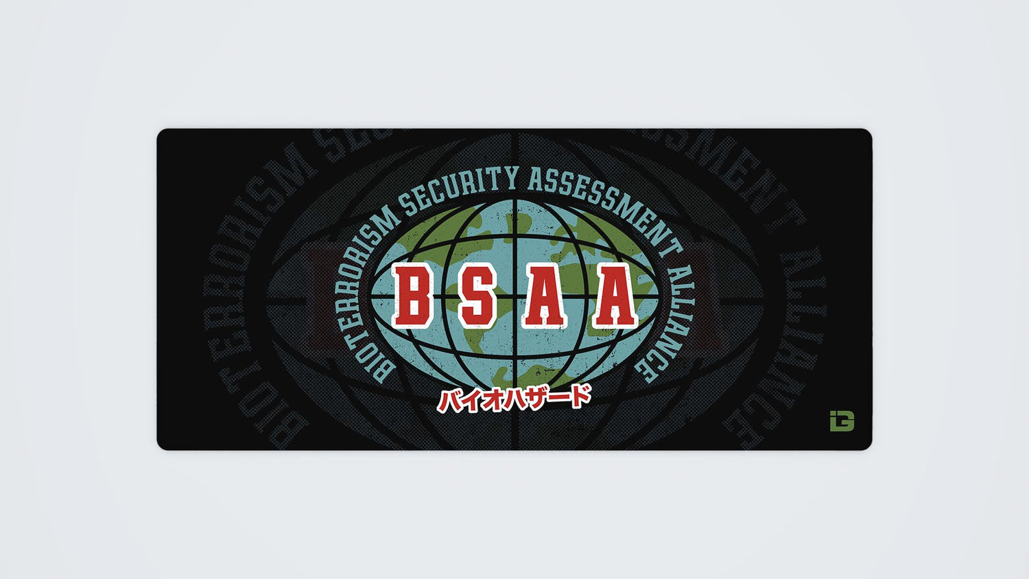 Bsaa Vintage Emblem