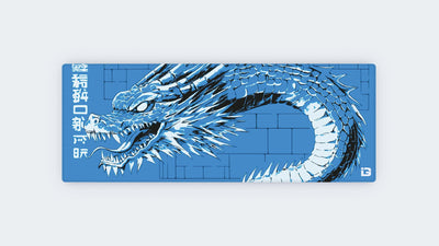 Japanese Ice Dragon