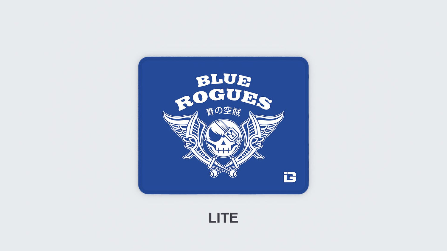 Blue Rogues Air Pirates