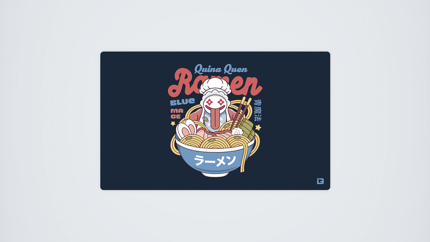 Quian Quen Ramen