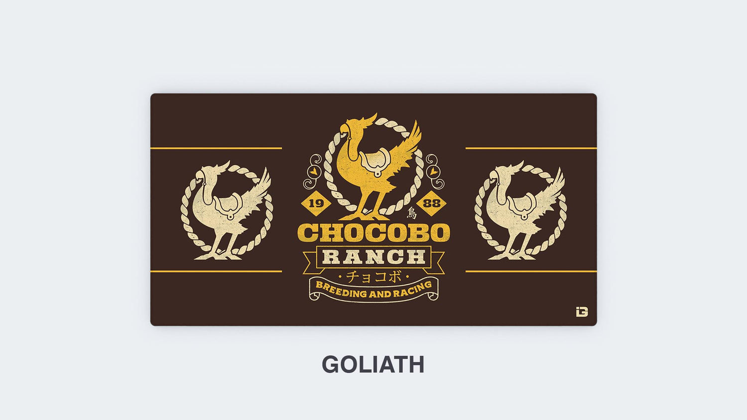 Chocobo Ranch Emblem