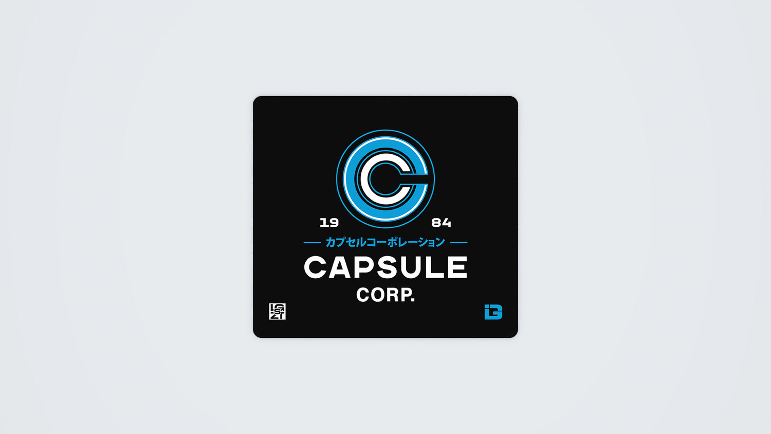 Capsule