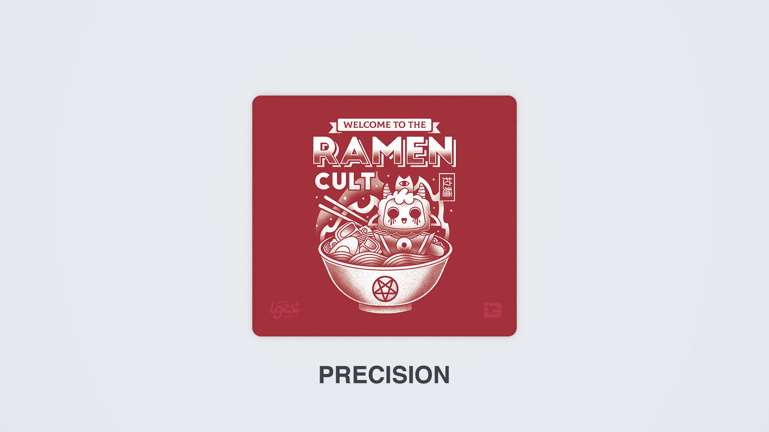 Lamm-Ramen-Kult