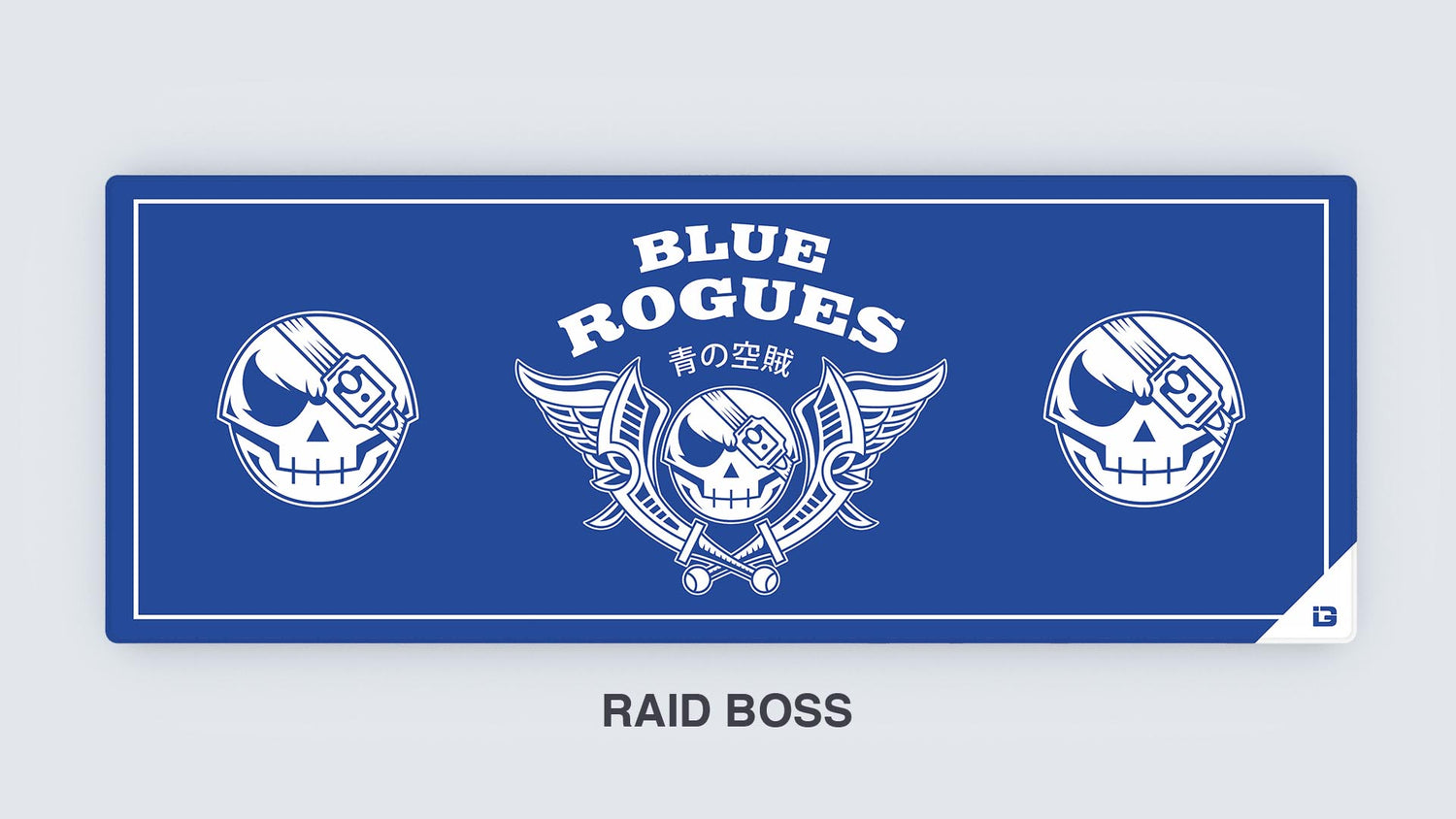 Blue Rogues Air Pirates