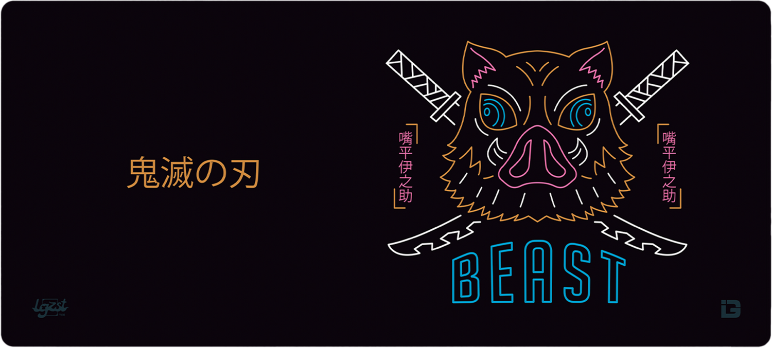 Beast Fight Neon