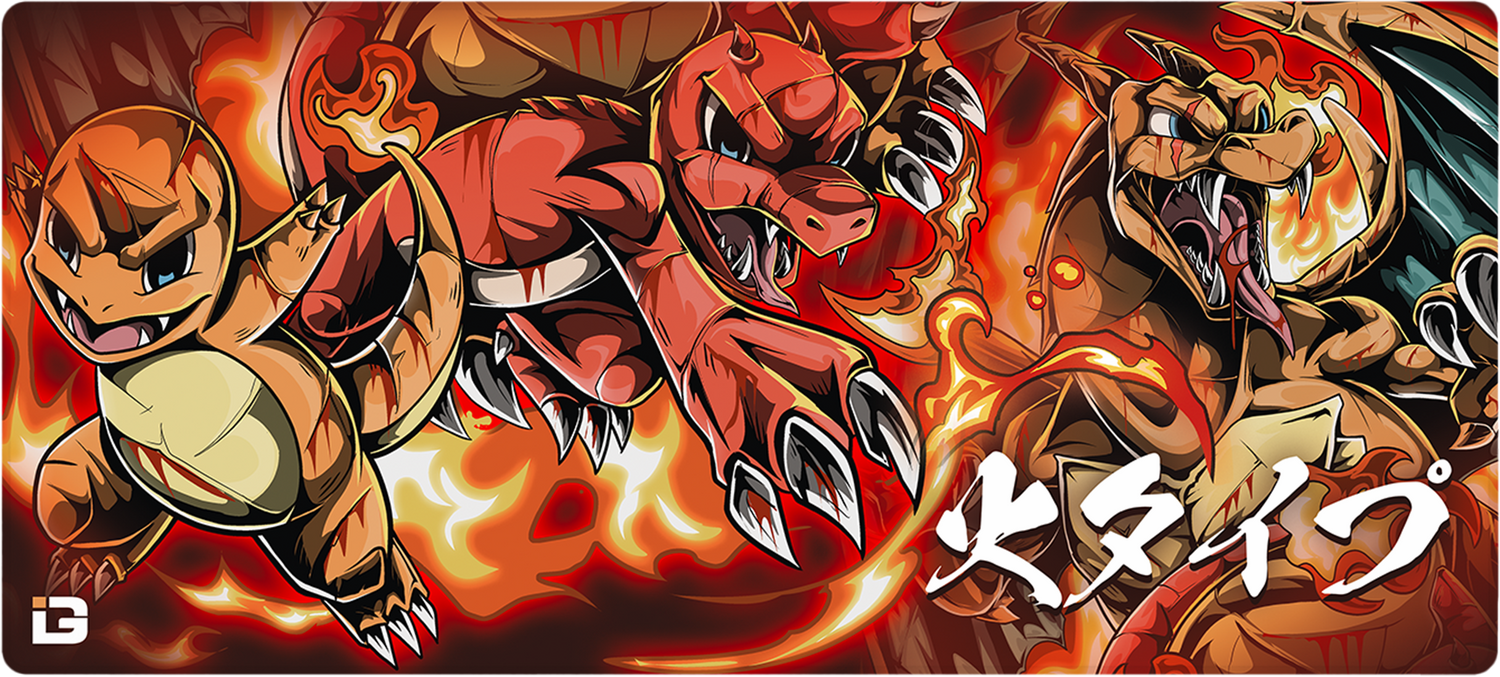 Fire Monsters