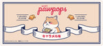 Pawpops